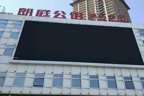 呼和浩特朗庭公馆KTV消费价格